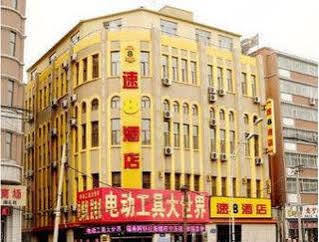 Super 8 Hotel Changchun Mei Li Fang Exterior photo